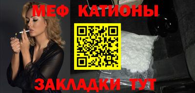 ГАЛЛЮЦИНОГЕННЫЕ ГРИБЫ Краснознаменск
