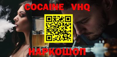прущая мука Краснодар