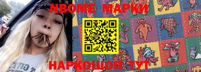 прущая мука Краснодар