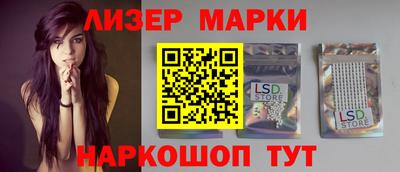 прущая мука Краснокаменск
