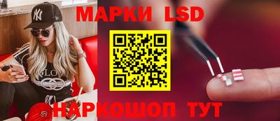 прущая мука Краснодар
