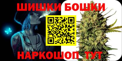 ГАЛЛЮЦИНОГЕННЫЕ ГРИБЫ Краснознаменск