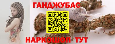 ГАЛЛЮЦИНОГЕННЫЕ ГРИБЫ Краснознаменск