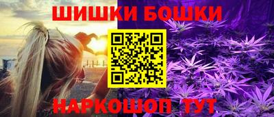 прущая мука Краснокаменск