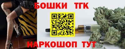 прущая мука Краснодар