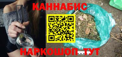 ГАЛЛЮЦИНОГЕННЫЕ ГРИБЫ Краснознаменск