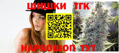 ГАЛЛЮЦИНОГЕННЫЕ ГРИБЫ Краснознаменск