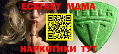 прущая мука Краснодар