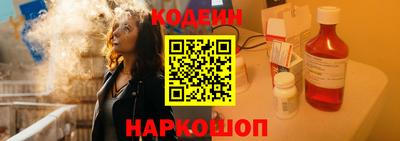 прущая мука Краснокаменск