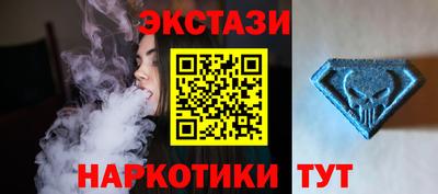 прущая мука Краснодар