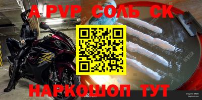 прущая мука Краснодар