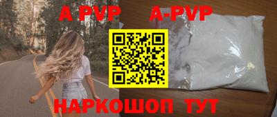 ГАЛЛЮЦИНОГЕННЫЕ ГРИБЫ Краснознаменск