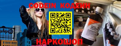 прущая мука Краснокаменск