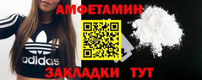 ГАЛЛЮЦИНОГЕННЫЕ ГРИБЫ Краснознаменск