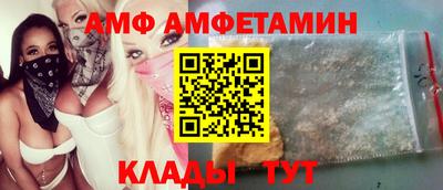 ГАЛЛЮЦИНОГЕННЫЕ ГРИБЫ Краснознаменск