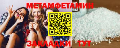 ГАЛЛЮЦИНОГЕННЫЕ ГРИБЫ Краснознаменск