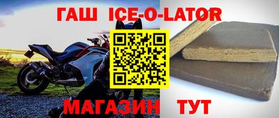 прущая мука Краснодар