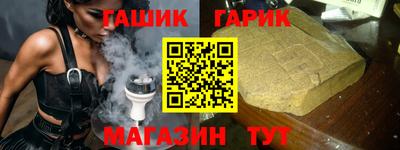 ГАЛЛЮЦИНОГЕННЫЕ ГРИБЫ Краснознаменск