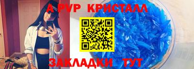 ГАЛЛЮЦИНОГЕННЫЕ ГРИБЫ Краснознаменск