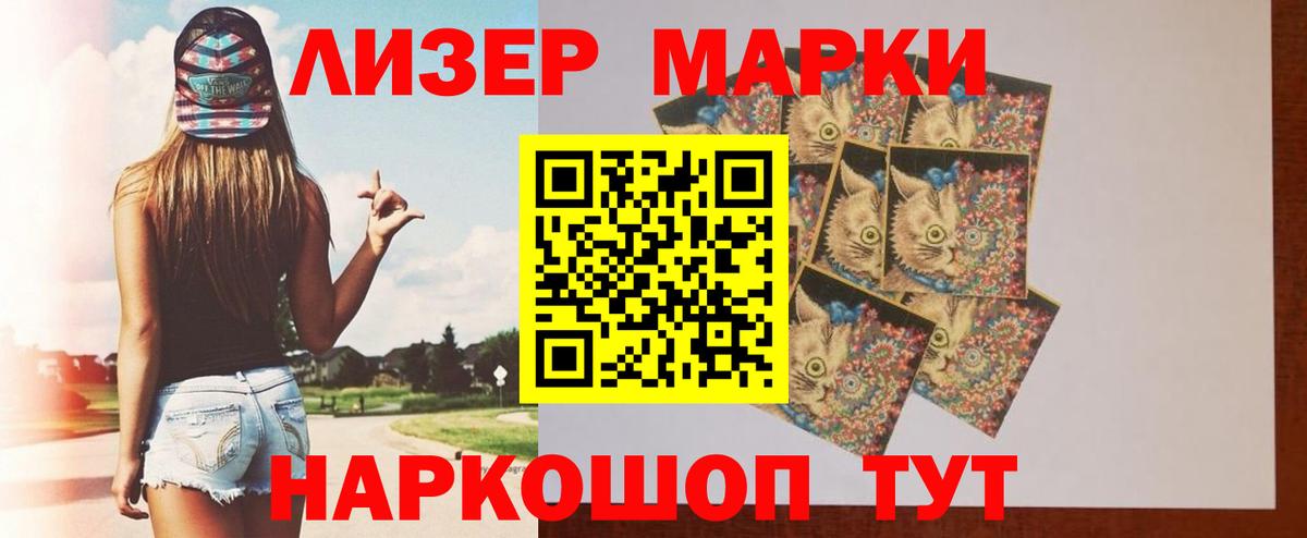 ЛСД экстази ecstasy  Вход с VPN  Чехов  Лсд 25 экстази кислота 